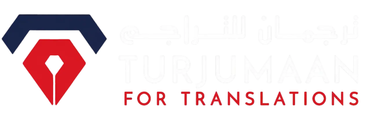 Turjumaan logo